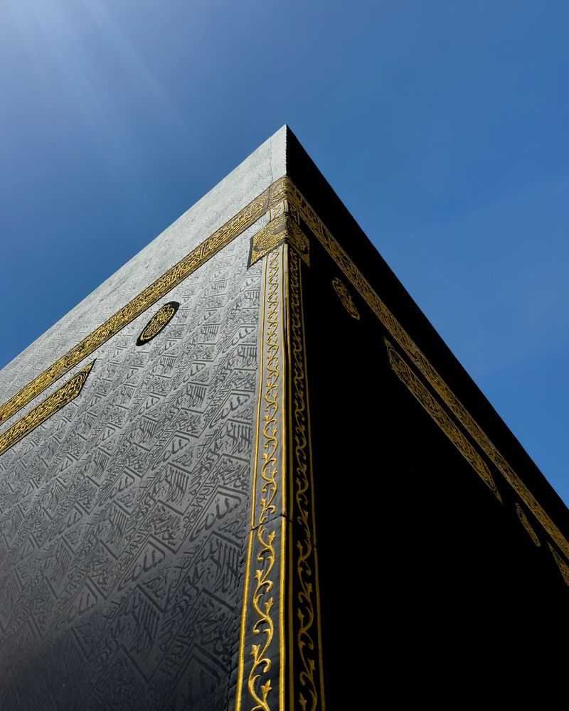 Corner of the Kaaba in Makkah