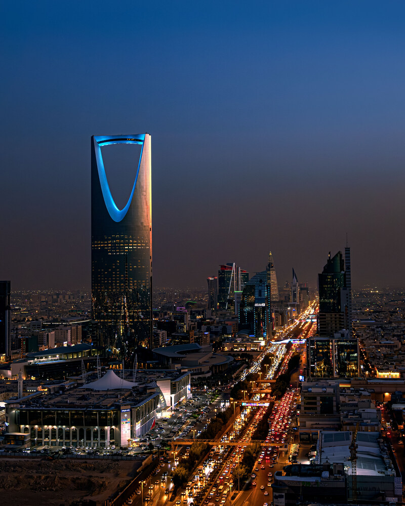 Riyadh skyline and Kingdom Tower at night